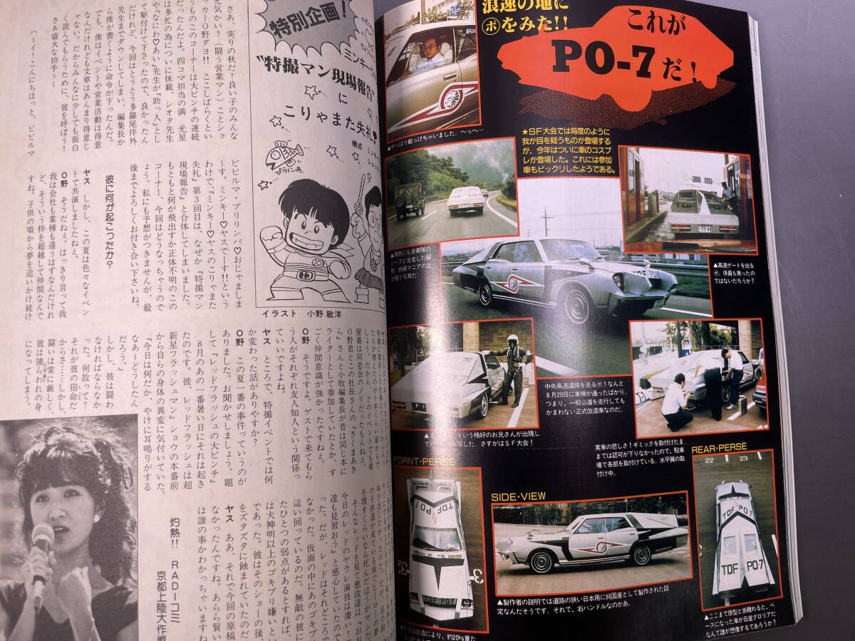 item_image_8