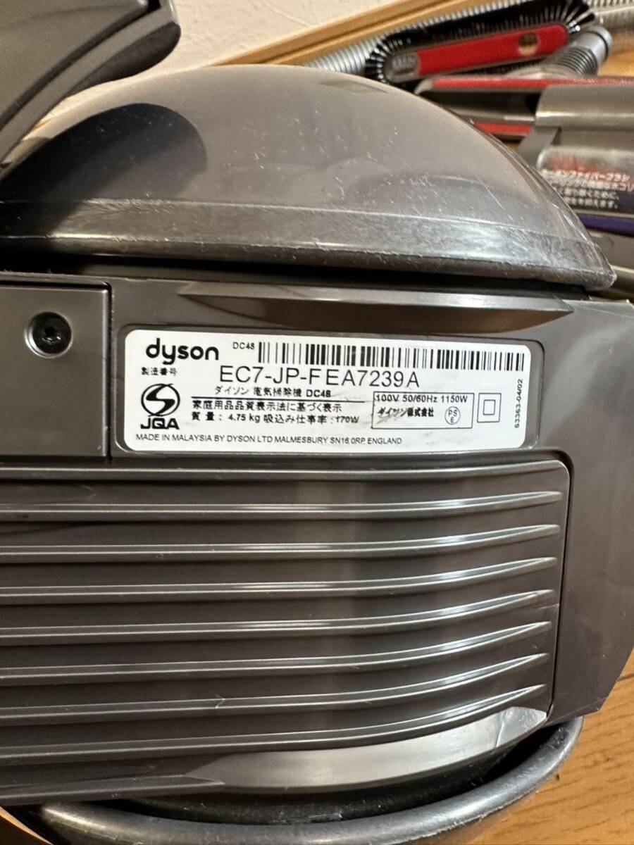 Dyson ダイソン DC48 Turbinehead DC48 TH SB N サイクロン クリーナー 掃除機 説明書付き_画像4