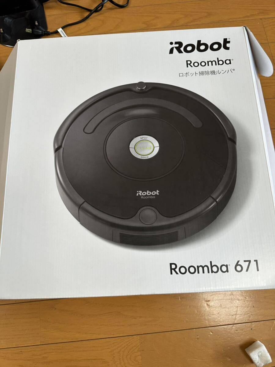 iRobot アイロボット 671 Roomba ルンバ ロボット掃除機 _画像2