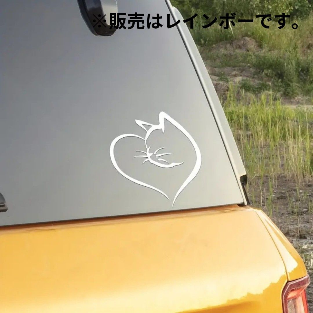 猫 ハート ステッカー アレンジ シール 簡単 車 バイク 反射