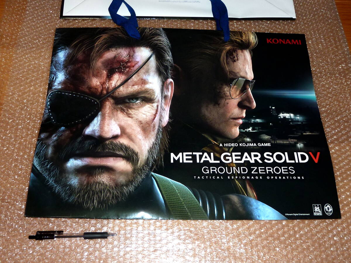 very Rare 非売品　特大ペーパーバッグ ２枚★メタルギアソリッドV グラウンドゼロズ（ Metal Gear Solid V Ground Zeroes ) 未使用_画像5