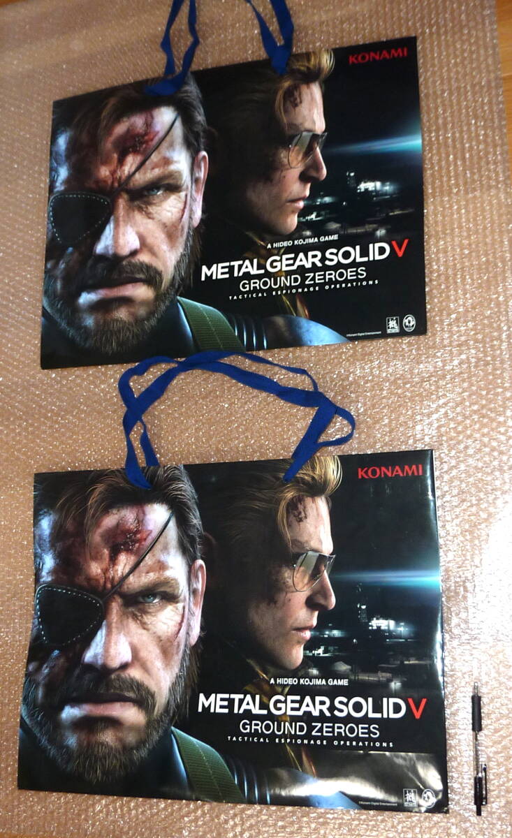 very Rare 非売品　特大ペーパーバッグ ２枚★メタルギアソリッドV グラウンドゼロズ（ Metal Gear Solid V Ground Zeroes ) 未使用_画像2