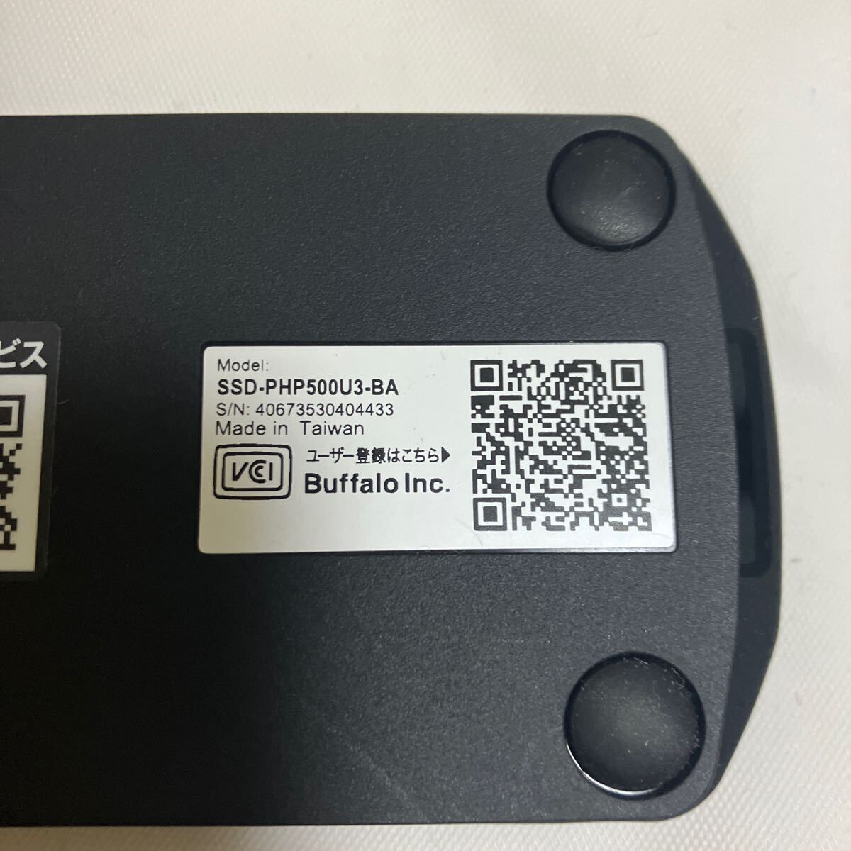 SSD-PHP500U3-BA 500GB BUFFALO_画像4