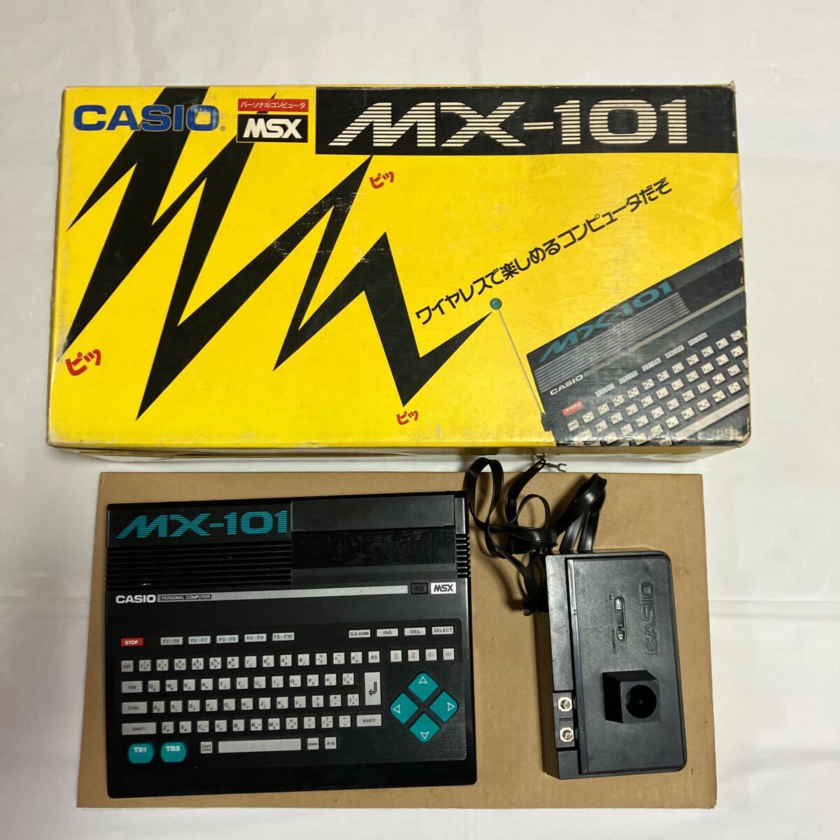 CASIO MSX MX-101 Junk 