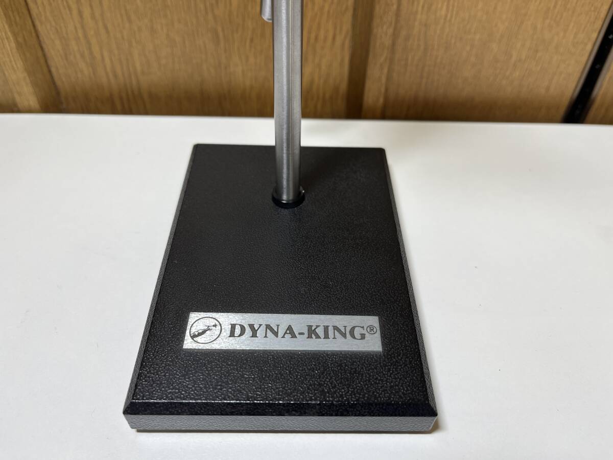 * overhaul settled Dyna King sk wire ( square ) fly tying vise. highest peak *