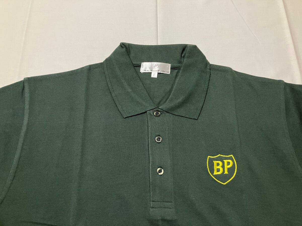 BP ビーピー 刺繍入り半袖ポロシャツ 綿の鹿の子 緑/黄 F 未使用品 長期保管品 しわくせ付いています_※しわ癖あり