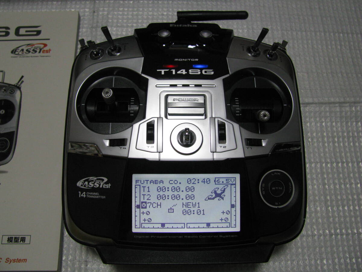 Futaba. transmitter : T14SG(2.4GHz) ( drone possible )