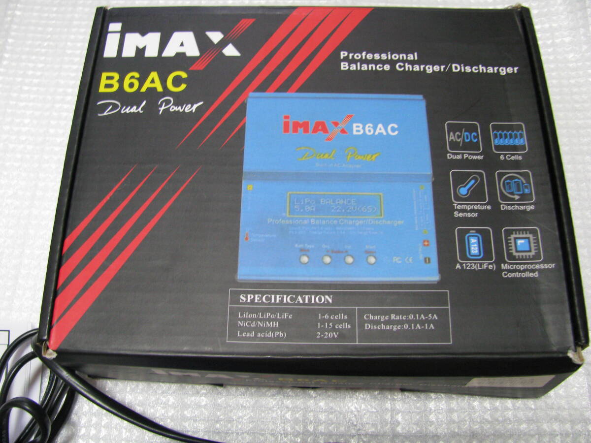 IMAX B6AC Dual Power チャージャー（急速充電器）　_画像5