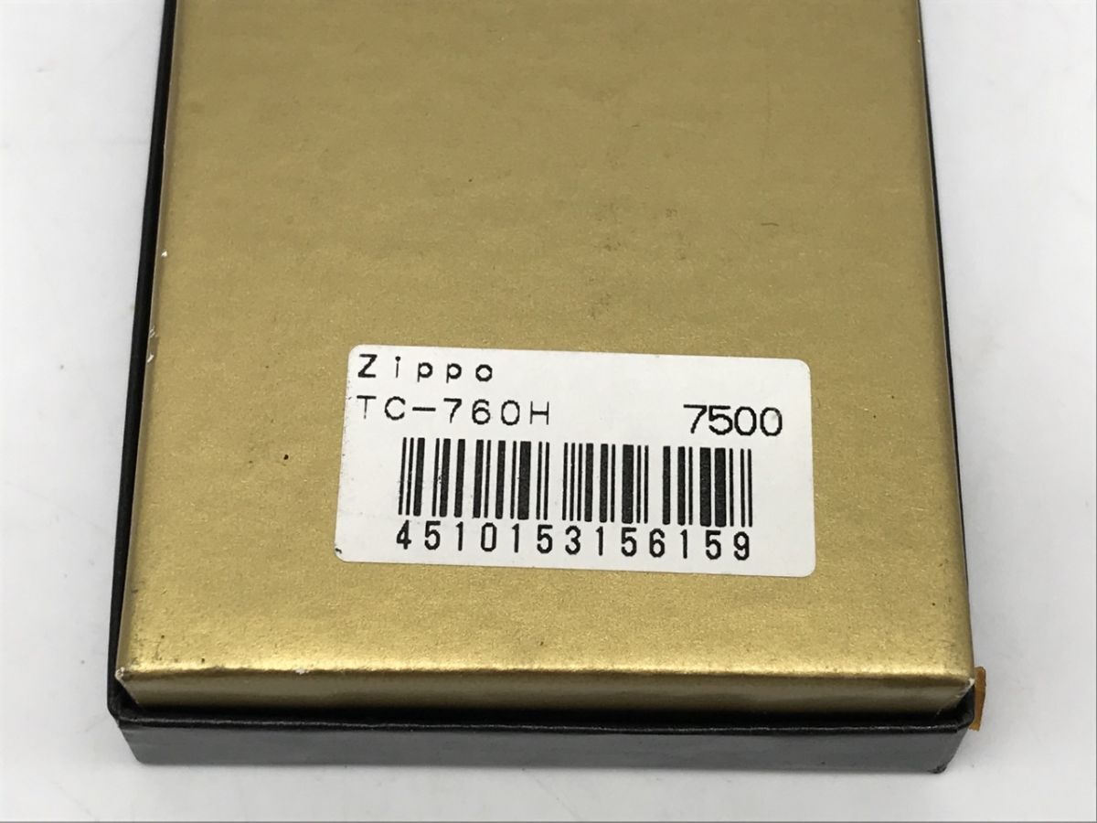 0501-145T⑳23404 佐川 ライター ZIPPO ジッポ BRADFORD J 02 ブルー オイルライター　喫煙具　ブラッドフォード　箱付_画像10