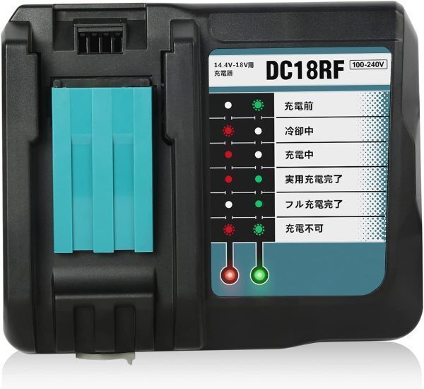 ★BL1860B 4個　+　DC18RF　セット　赤LED残量表示付　マキタ 互換バッテリー 18V 6.0Ah　BL1830　BL1840　BL1850対応 新制度対応領収証可_画像5