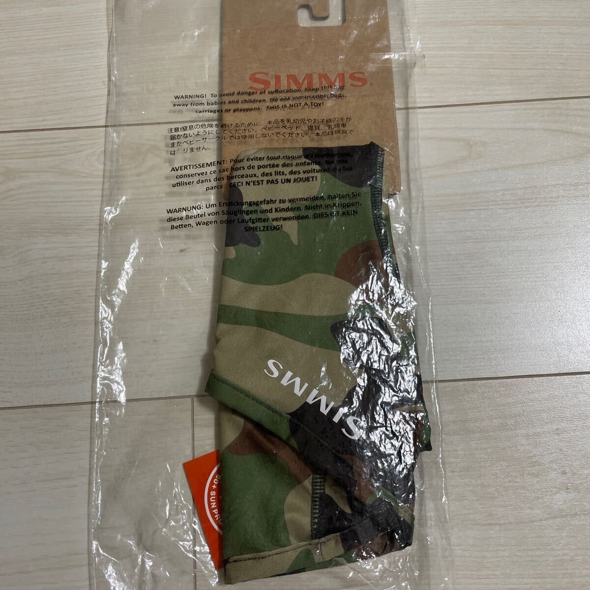 シムス サンゲイター Woodland Camo ★ SIMMS SUNGAITER UPF50+ ネックウォーマー フェイスマスク フェイスガード 迷彩_画像1