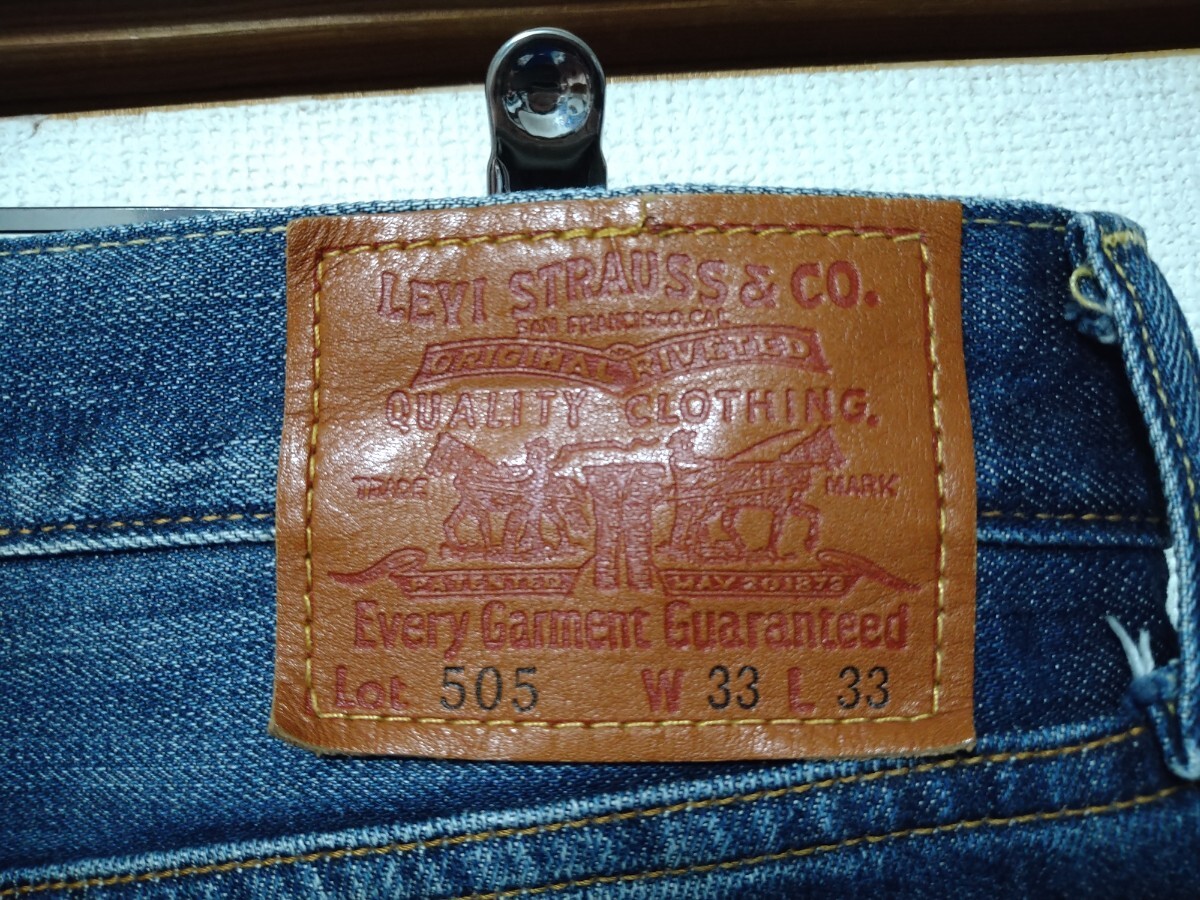 《B52》【Levi's505】ストレートデニム W33 ジーンズ リーバイス_画像3