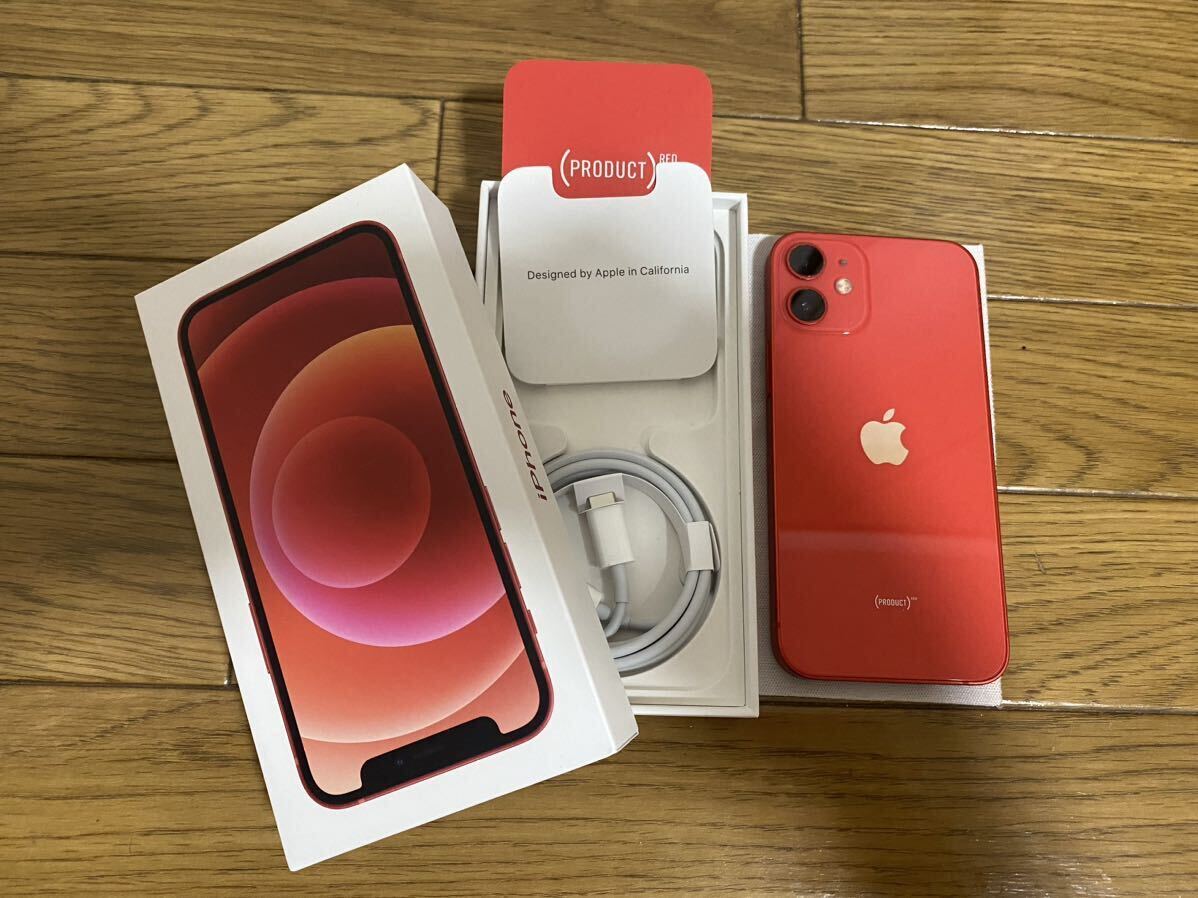 iPhone 12 mini Product Red レッド 128GB SIMフリー 残債なし バッテリー81%_画像1