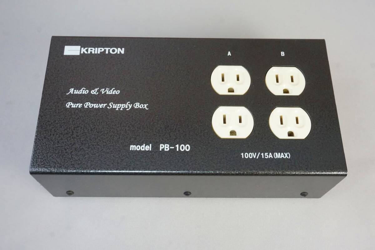 KRIPTON クリプトン PB-100 電源タップ●KRIPTON PC-5 電源ケーブル付属 美品