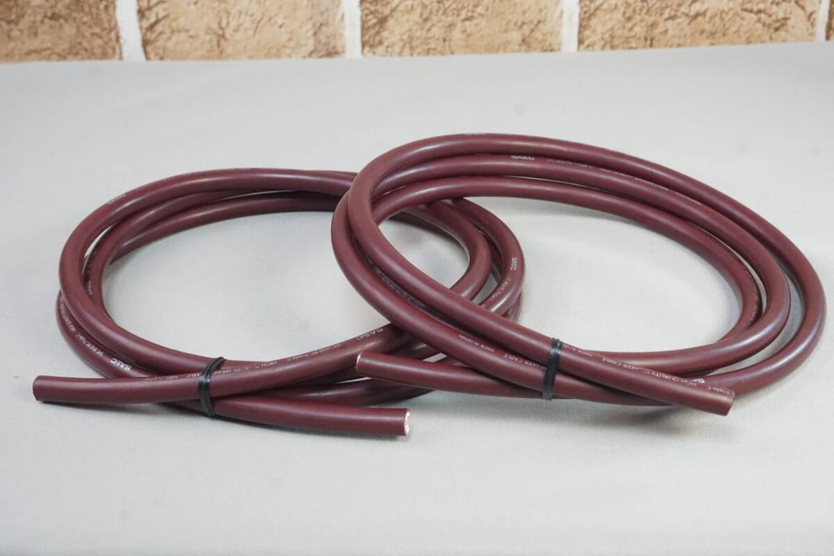 SAEC saec SPC-850 speaker cable PC-Triple C conductor 