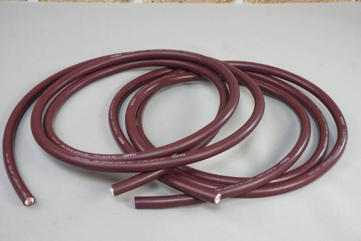 SAEC saec SPC-850 speaker cable PC-Triple C conductor 