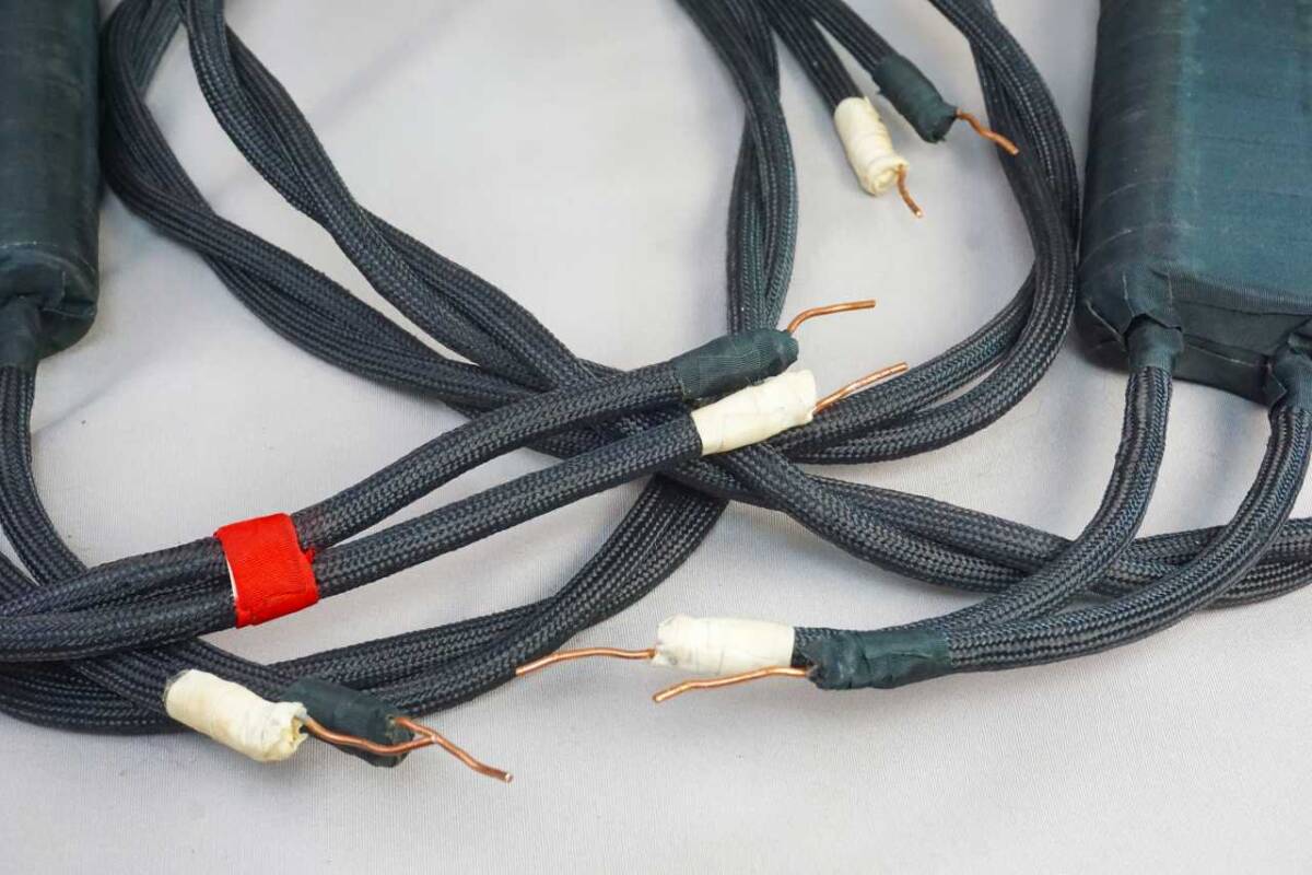  audio FSK. attaching speaker cable rare 