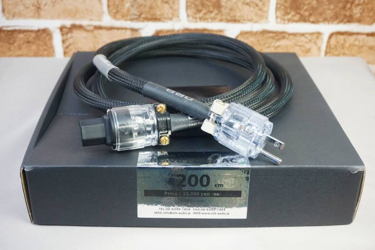 ORBo-bBrave Force AC power supply cable 2.0m original box equipment beautiful goods 
