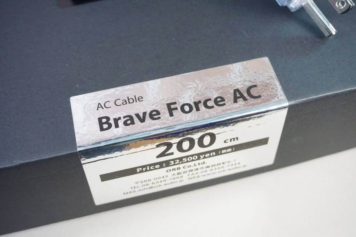 ORBo-bBrave Force AC power supply cable 2.0m original box equipment beautiful goods 