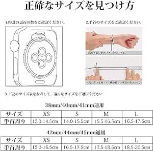 Apple watch 対応 バンド ブレイデッドソロループ 編組バンド コンパチブル スポーツバンド 交換ベルト 柔らかいシリコ_画像4