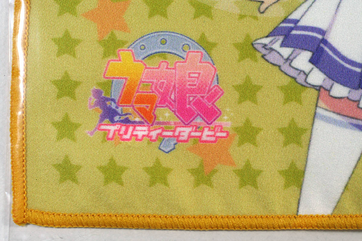 Re:ゼロから始める異世界生活 キャラ福くじ A賞 ドット柄 Tシャツ-