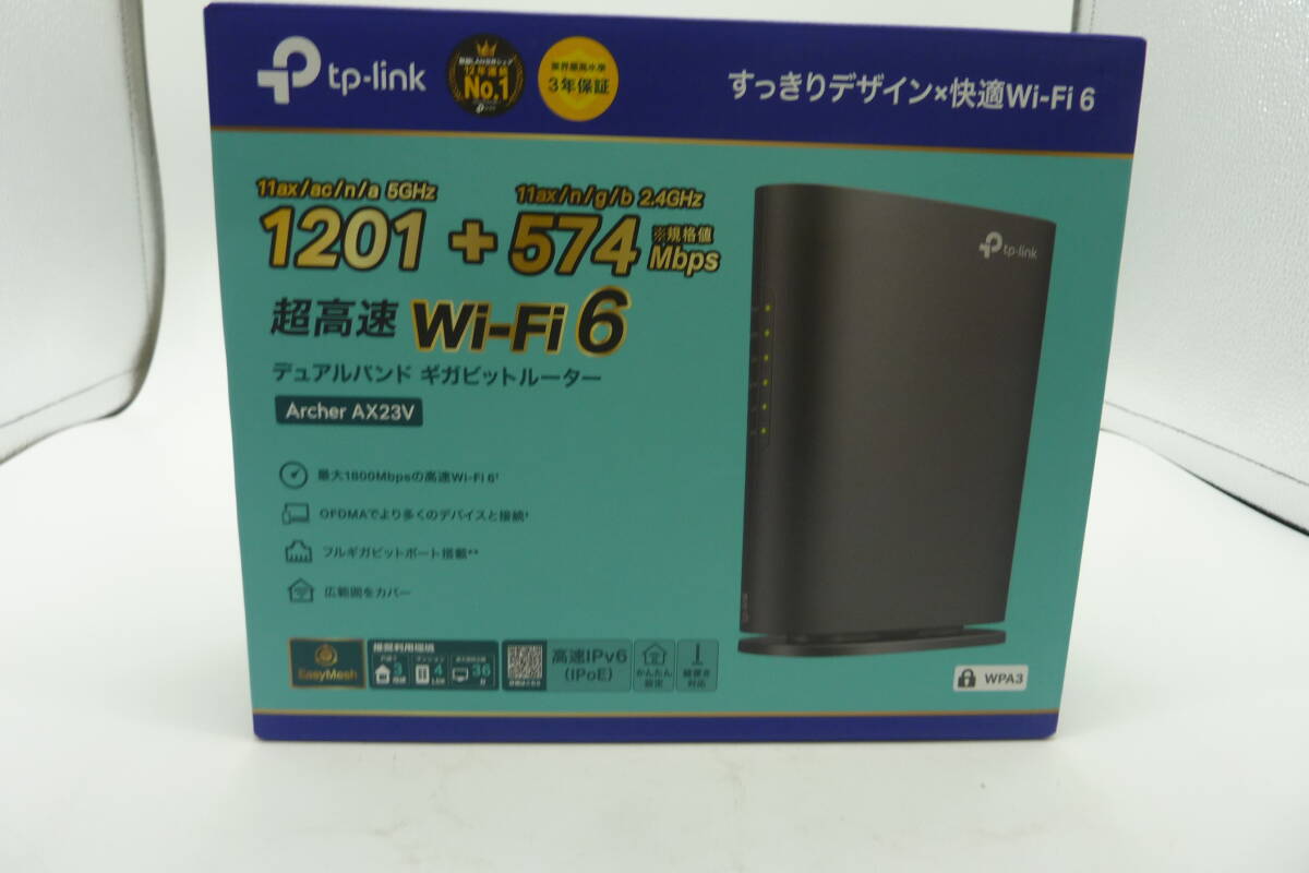 01-37117 TP-Link WiFi ルーター 無線LAN WiFi6 AX1800 Archer AX23V 【PSEマークあり】 HN-1_画像1