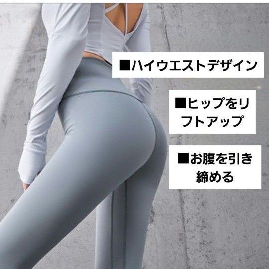 ヨガパンツ レギンス ピンク　レディース ストレッチパンツ ジム ウェア L ヨガ スポーツ  スパッツ