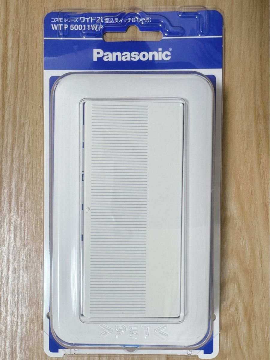 Panasonic コスモシリーズ ワイド21 WTP50011WP スイッチ