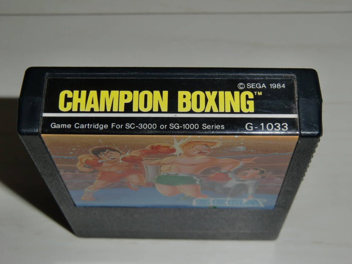 [SC-3000orSG-1000版]チャンピオンボクシング(CHAMPION BOXING)　カセットのみ セガ(SEGA)製 SC-3000orSG-1000専用★注意★ソフトのみ 大難_画像3