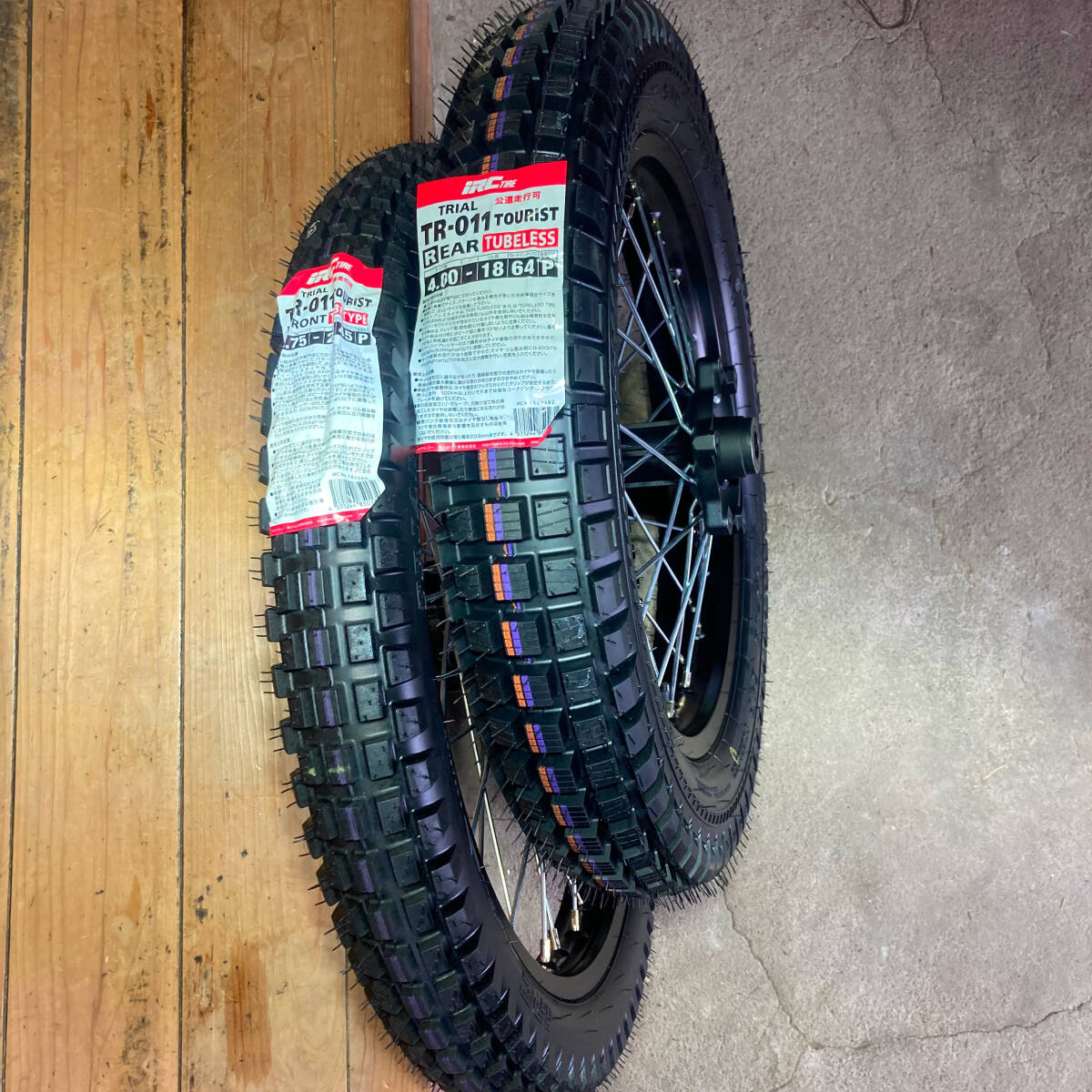 トリッカー XT250X セロー250 フルサイズ ホイール 21インチ 18 トリッカー XT250X セロー250 フルサイズ ホイール 21インチ 18