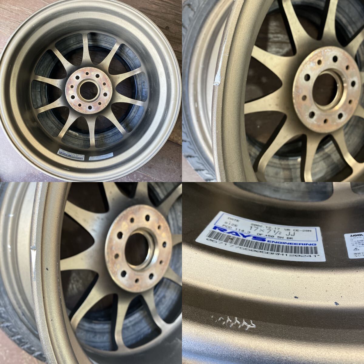 アルミホイール17インチ7.5J 1本／114.3-5H +50／RAYS VOLK RACING 送料込23100円〜 T4533の画像3