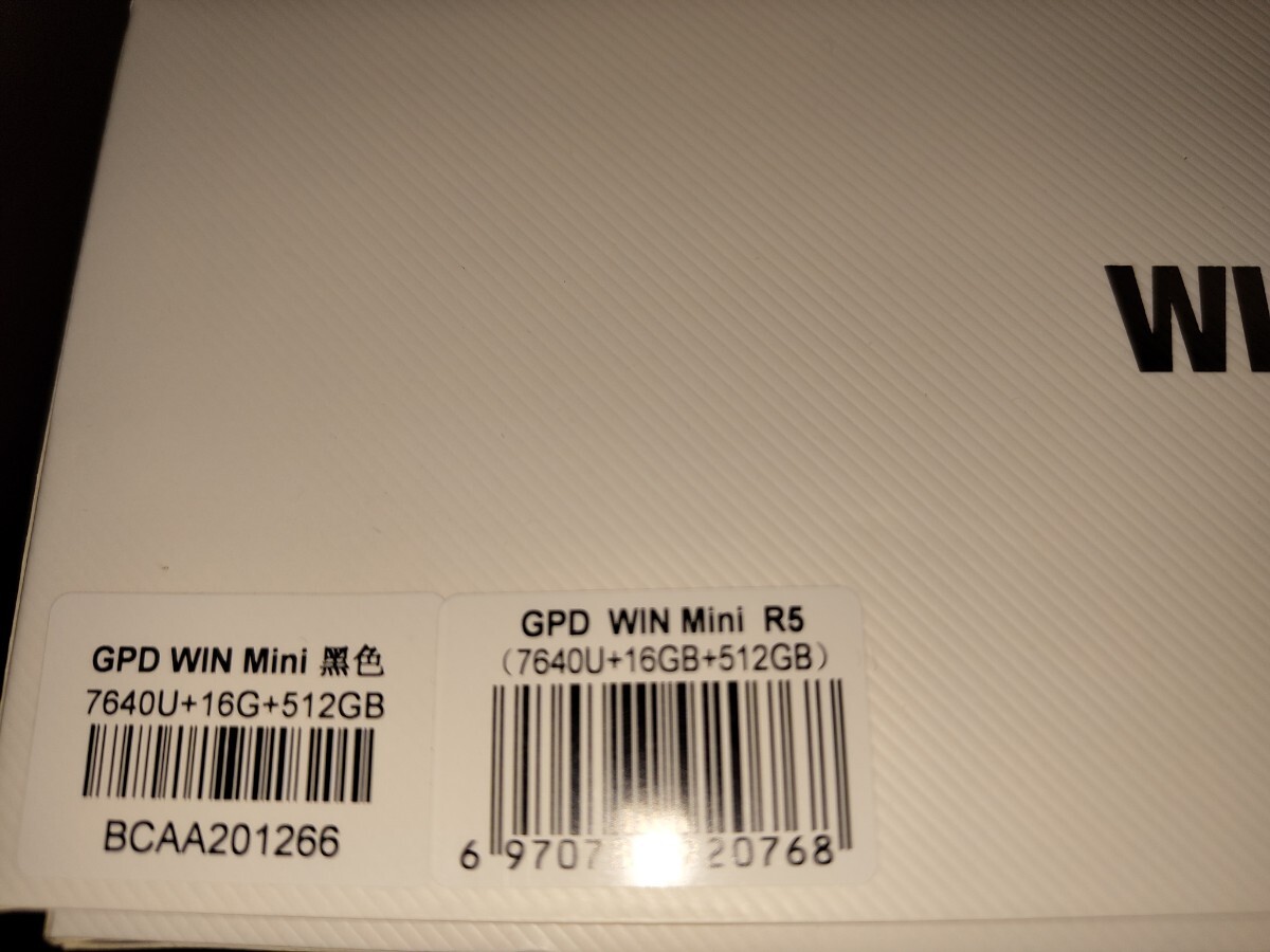 【USED】GPD WIN Mini(2023)_画像4