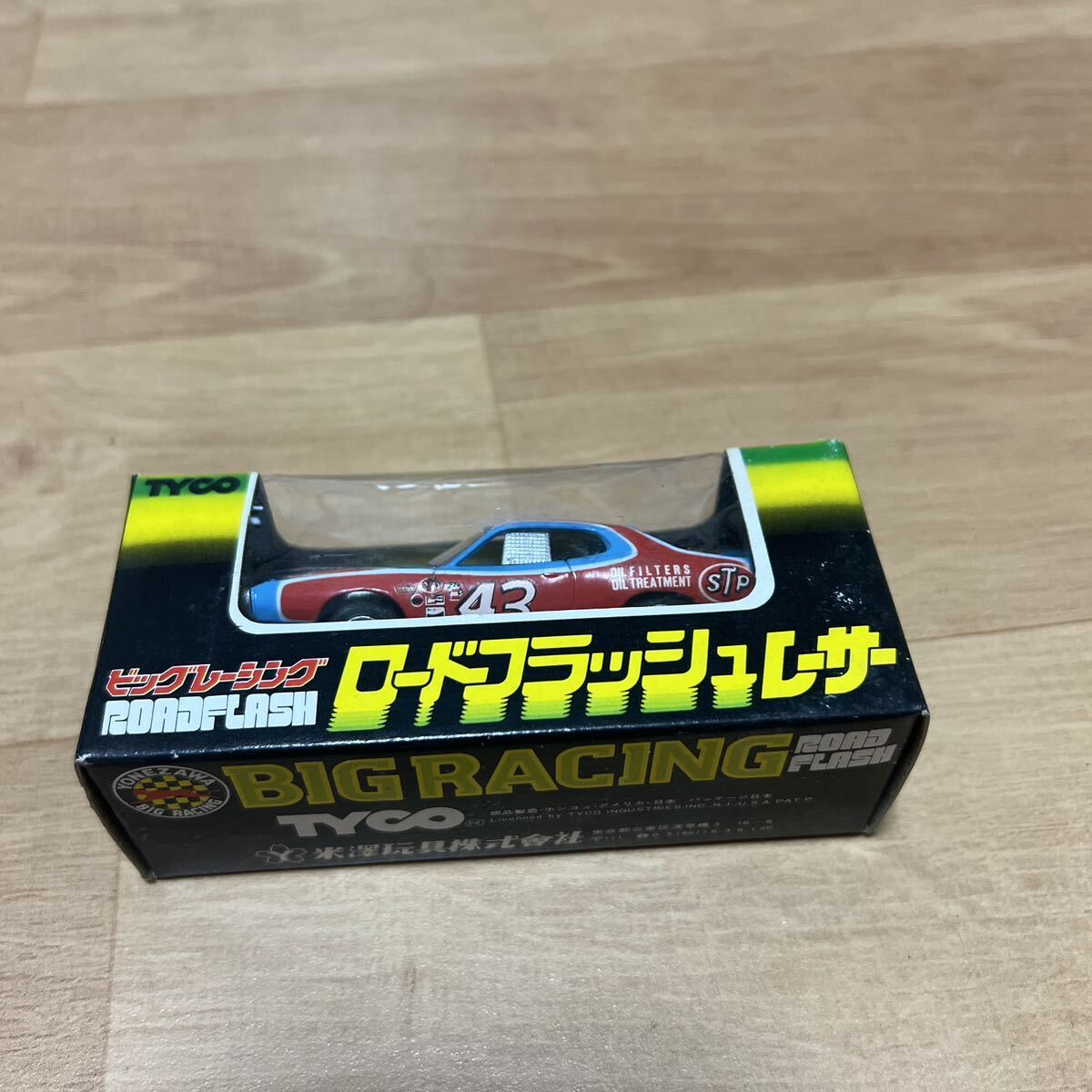 レトロ 米澤玩具 ビッグレーシング 未使用 デッドストックの画像2