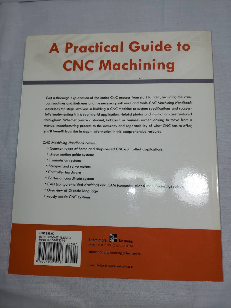 CNC Machining Handbook 洋書　中古本_画像2