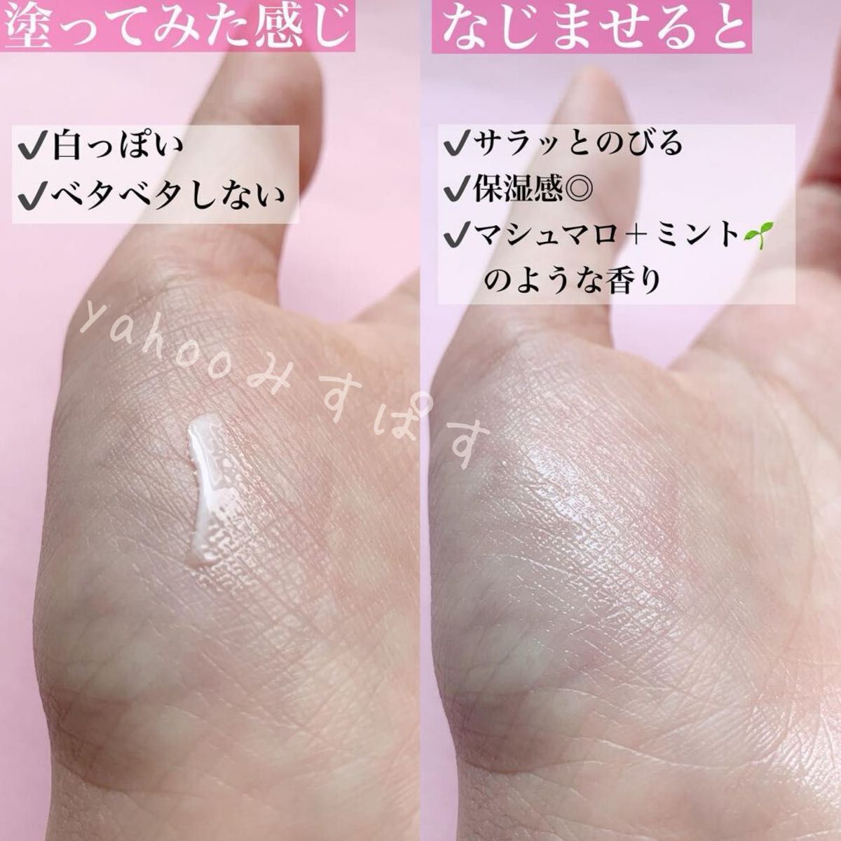 2個セット】新品 ディオール アディクト マキシマイザーセラム 2個セット】新品 ディオール アディクト マキシマイザーセラム