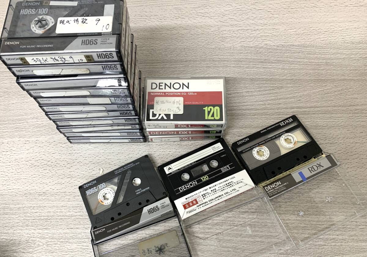 499 DENON HD6S/100 DX1 RD-X64 カセットテーブ 録音済み まとめ売り 17本 レトロテープ の画像2