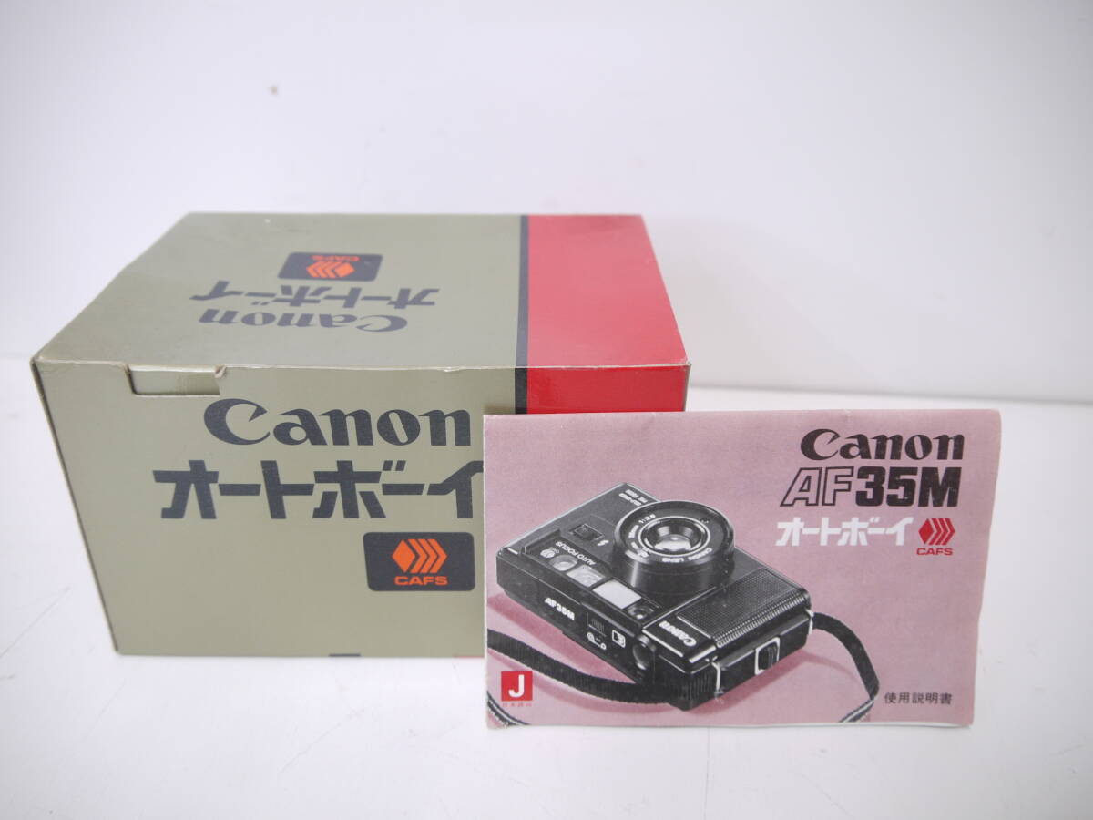 625 Canon Autoboy AF35M 38mm 1:2.8/AF35ML QUARTZDATE 40mm 1:1.9 キャノン オートボーイ フィルムカメラ 2台 一部箱/取説付の画像9