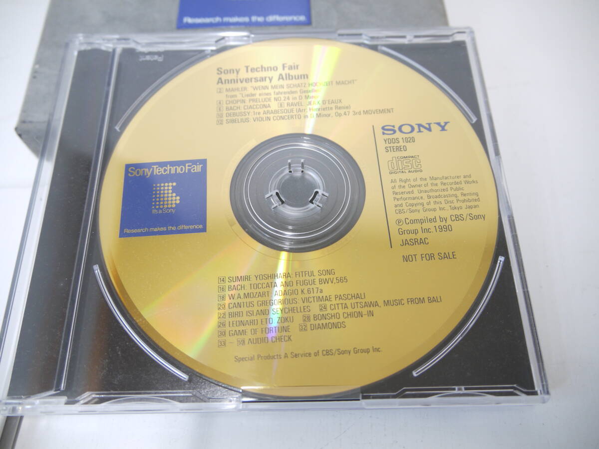 641 SONY Techno Fair Anniversart Album ソニー テクノフェア アニバーサリーアルバム CD _画像5