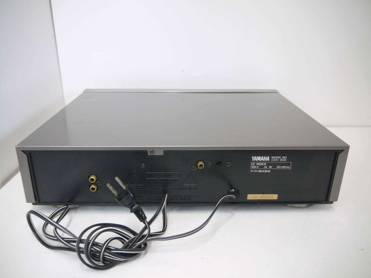 664 YAMAHA CDX-800 ヤマハ CDプレーヤー CDデッキ オーディオ機器 現状品_画像6