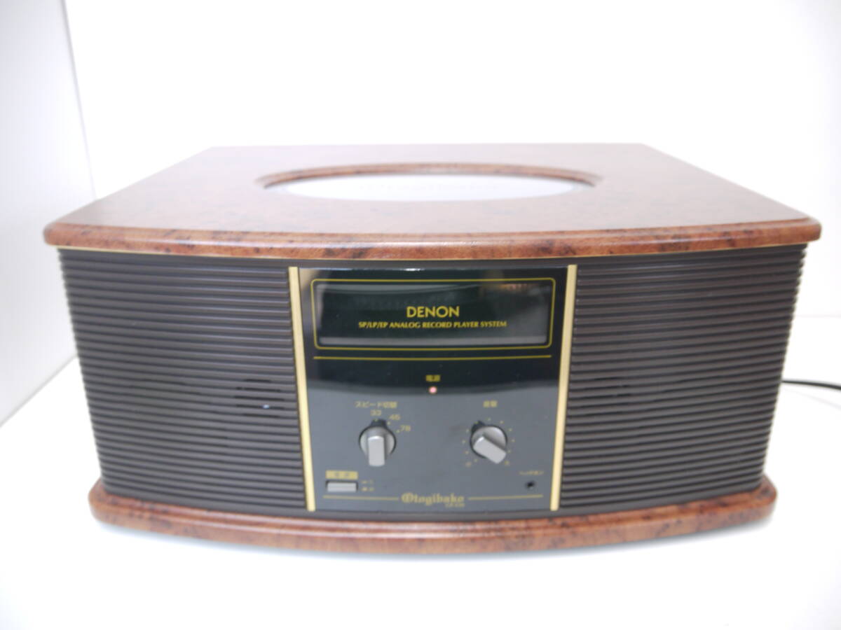 701 DENON GP-S30 デノン 卓上型 レコードプレーヤー ターンテーブル オーディオ機器_画像2