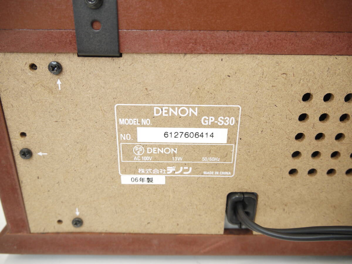 701 DENON GP-S30 デノン 卓上型 レコードプレーヤー ターンテーブル オーディオ機器_画像10