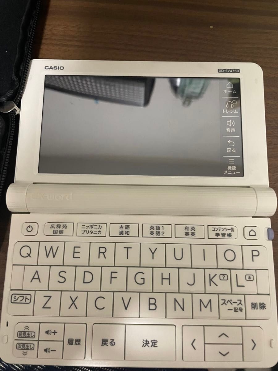 電子辞書 Ex-word xd-sv4750