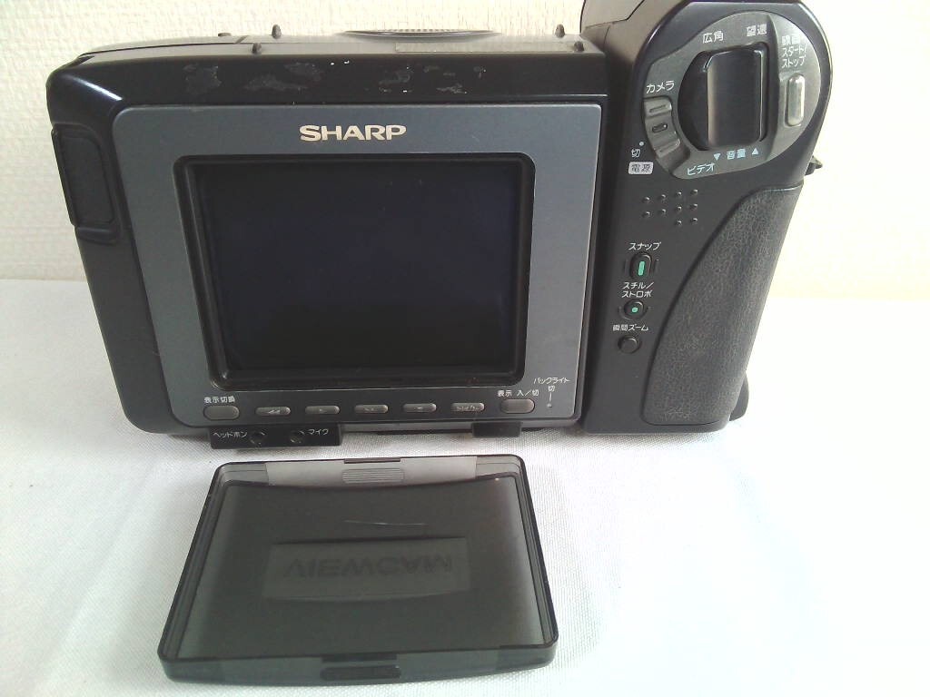 SHARP sharp Hi8 8 millimeter video camera VL-HL50 * not yet verification! Junk 