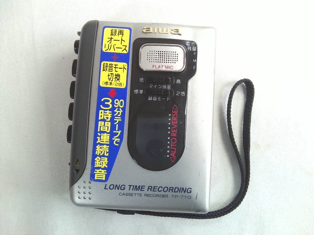 aiwa　カセットレコーダー　TP-710★動作品_画像10