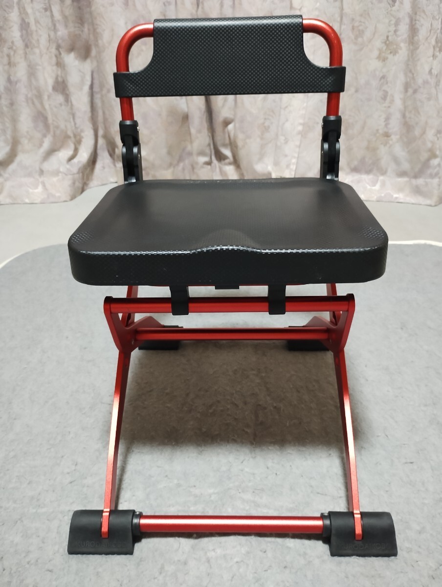  black sea bream atelier Athlete squid da chair - type I-R( red )