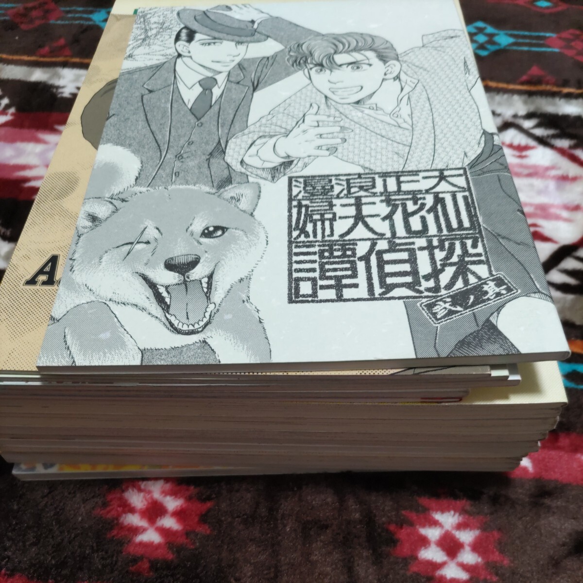 スラムダンク同人誌仙花漫画メイン「XXX 17冊セット」の画像2