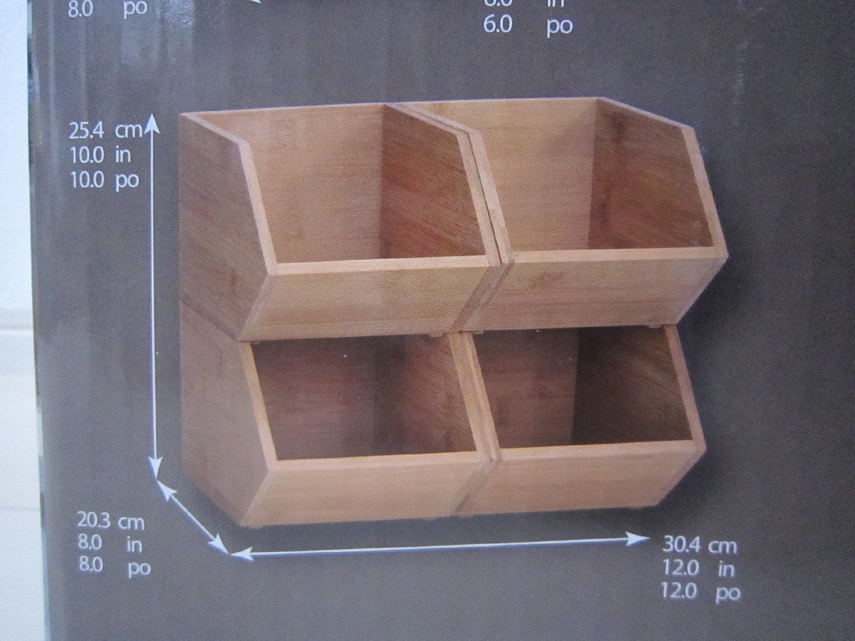 未使用 Bamboo Stacking Boxes バンブー 卓上 収納ボックス 4個セット 57562 ケース 竹製 デスク キッチン 整理 カトラリー 調味料 化粧品_画像4