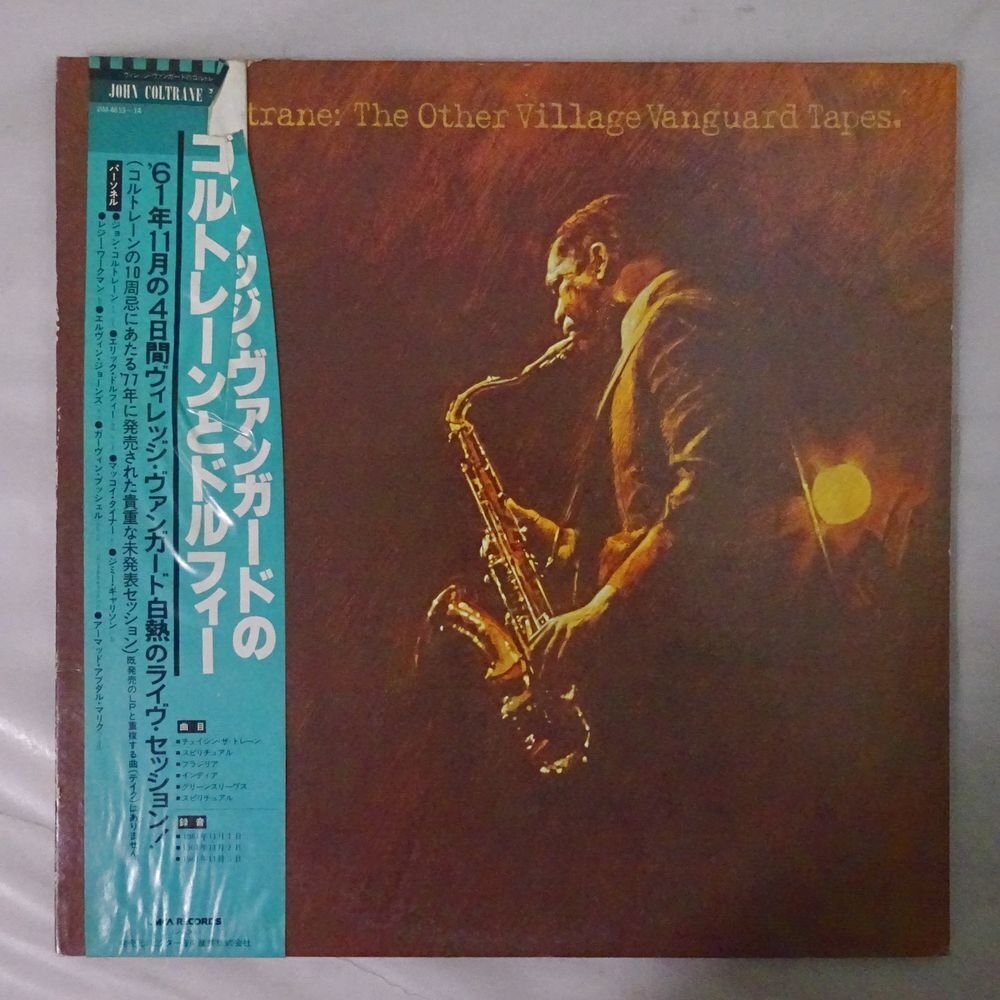 14031218;【ほぼ美盤/帯付/2LP/MCA/見開き】John Coltrane / The Other Village Vanguard Tapes_画像1