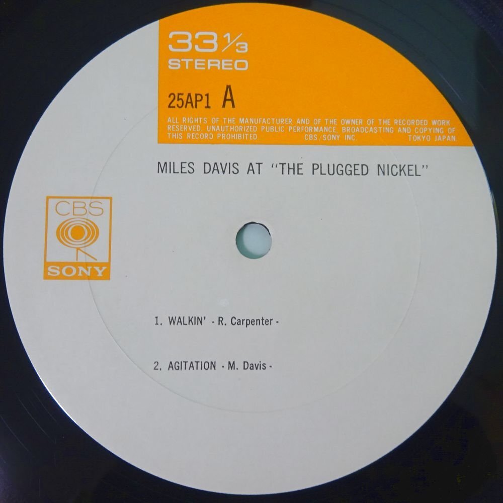 14031176;【ほぼ美盤/国内盤/CBS/SONY】Miles Davis / Miles Davis At Plugged Nickel, Chicago_画像3