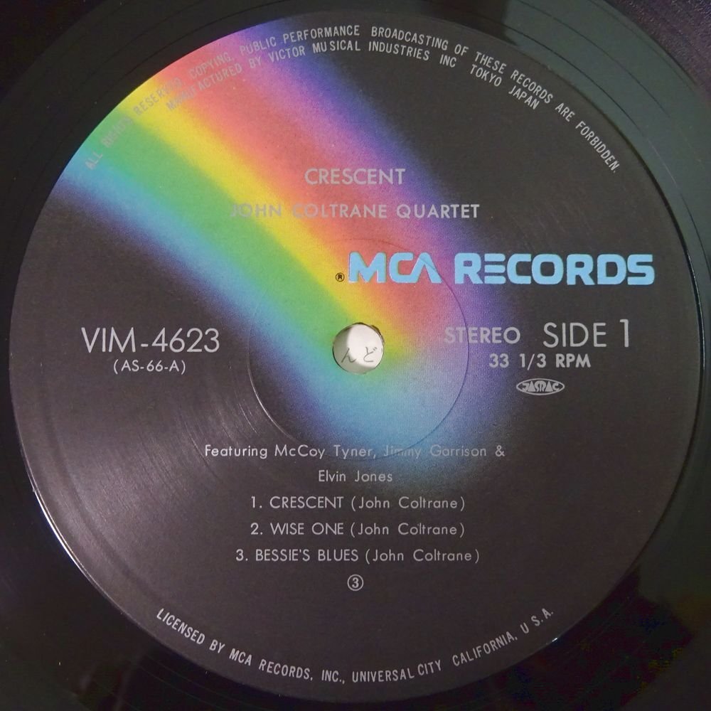 14031220;【帯付/MCA/見開き】John Coltrane Quartet / Crescentの画像3